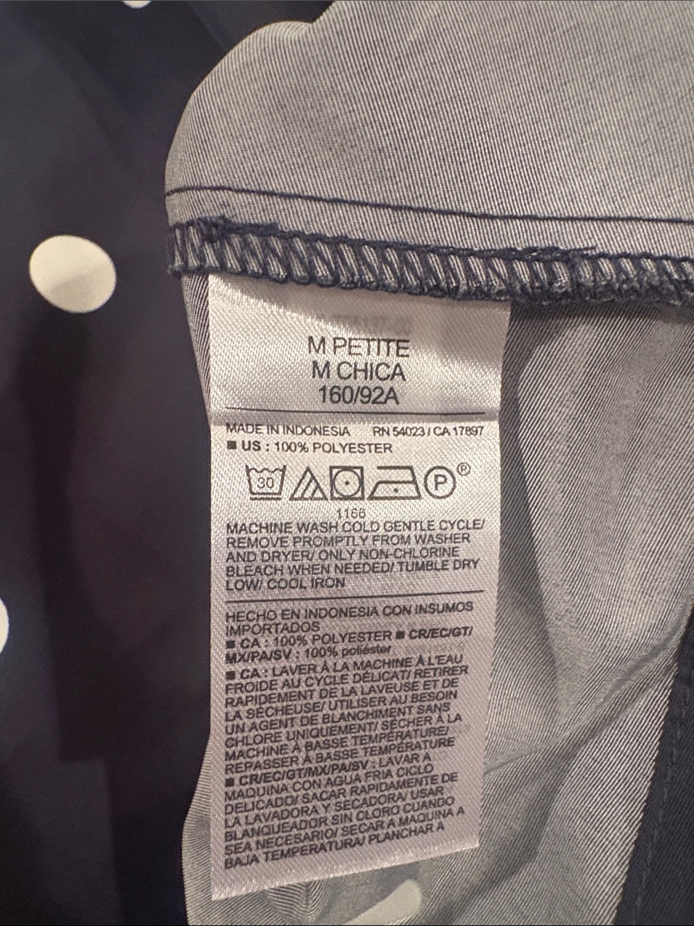 NWT The Occasion by Old Navy Blue & White Polka Dot Taffeta Maxi Skirt MP - Picture 9 of 9